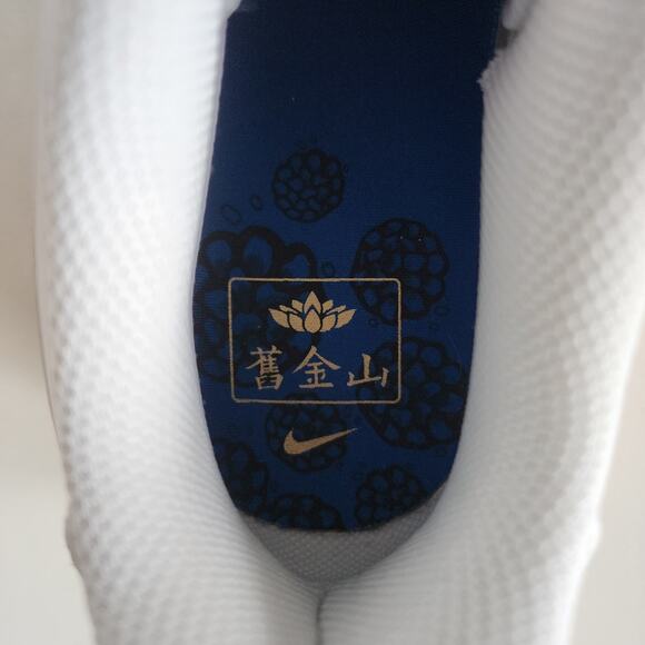 Nike Air Force 1 Low '07 PRM San Francisco Chinatown Lotus Flower 6.5Y / W8 - Picture 10 of 12